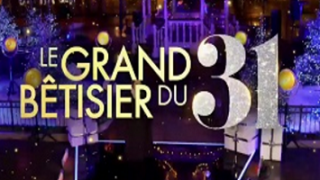 Le grand bêtisier Replay, Vidéo du 31 décembre 2016